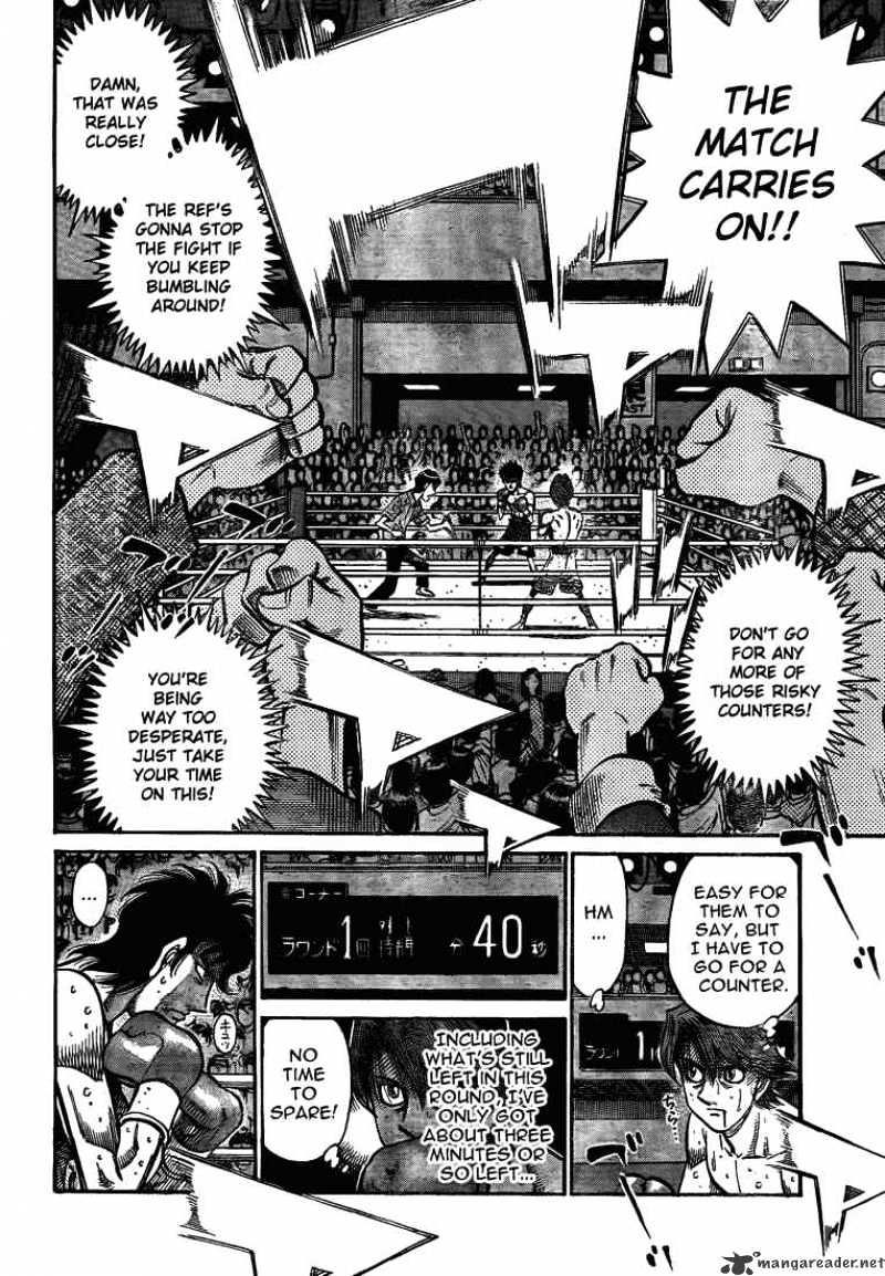 Hajime no Ippo: Fighting Spirit, Chapter 904 image 06